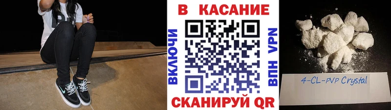 Где купить Медынь Бошки Шишки  Кокаин  ГАШ  Галлюциногенные грибы  МЕФ 
