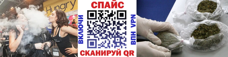 БУТИРАТ Butirat  Медынь 