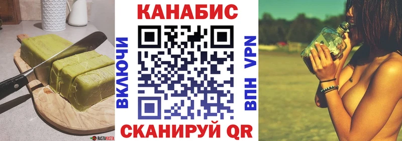 это какой сайт  хочу наркоту  Медынь  Печенье с ТГК марихуана 