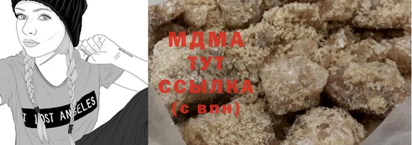 меф Алзамай