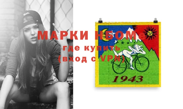 PSILOCYBIN Алексин