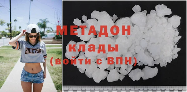 меф Алзамай