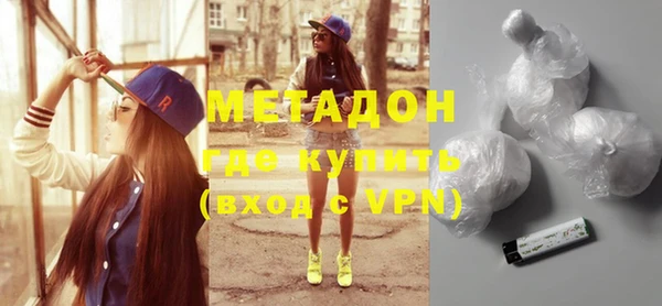 меф Алзамай