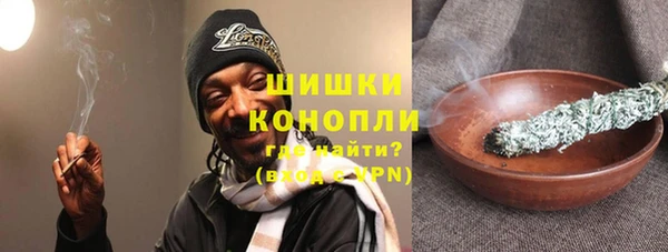 PSILOCYBIN Алексин
