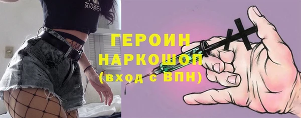 PSILOCYBIN Алексин