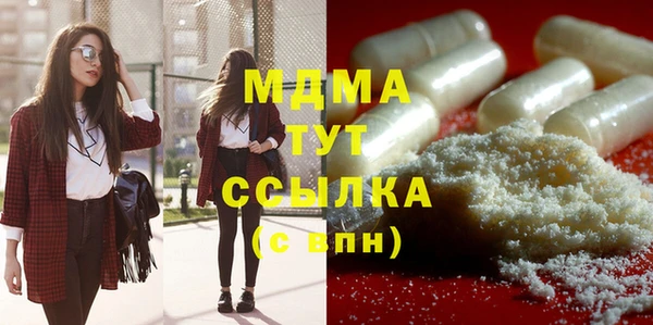 меф Алзамай