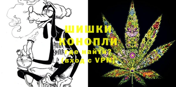 меф Алзамай