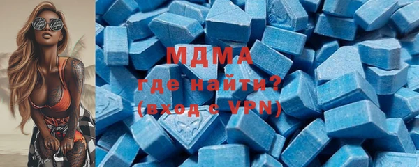 прущая мука Алексеевка