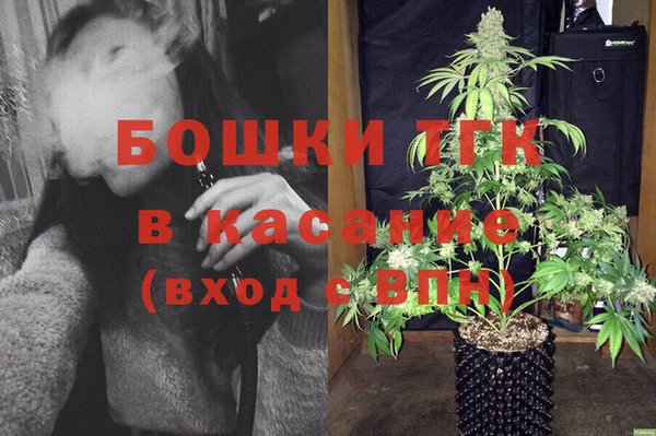 PSILOCYBIN Алексин