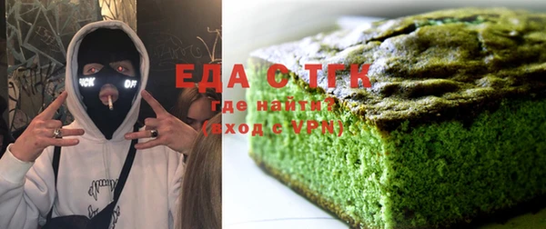 прущая мука Алексеевка