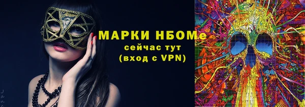 меф Алзамай