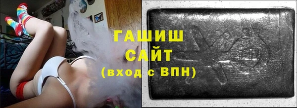 меф Алзамай