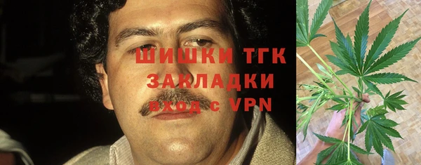 прущая мука Алексеевка