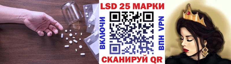 Лсд 25 экстази ecstasy  хочу наркоту  Медынь 